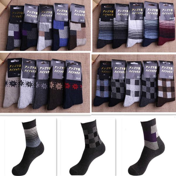 

autumn winter wool thickened options, Black