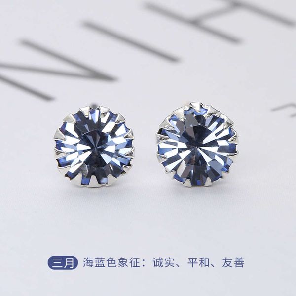 

sterling stone zircon earrings fashion simple gift for girlfriend