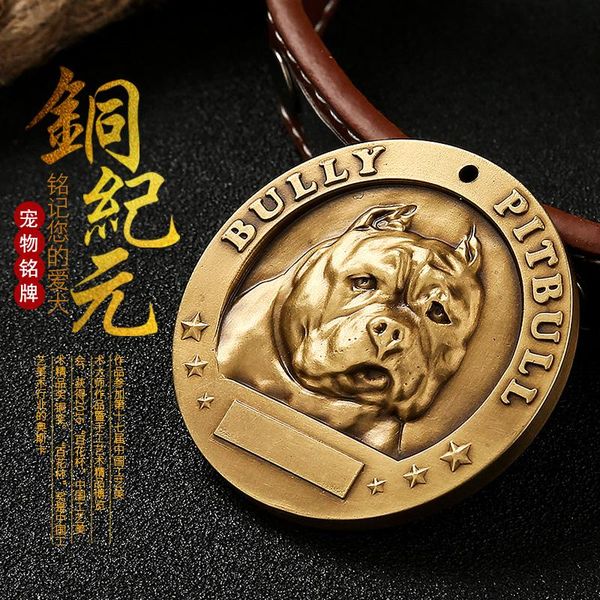

dog tag,id card copper personalized id tag doberman specia customized engraved pet nameplate tags with tensile rubber love gift
