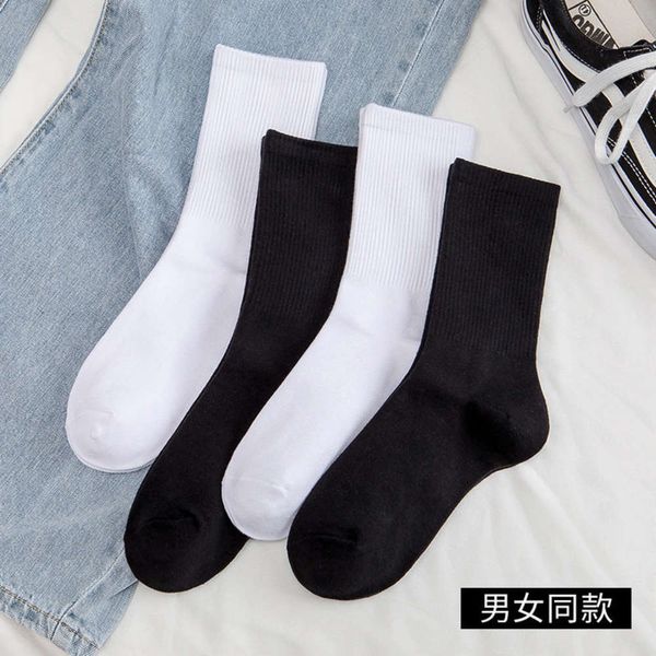 

black medium spring autumn style white color breathable, Black;white