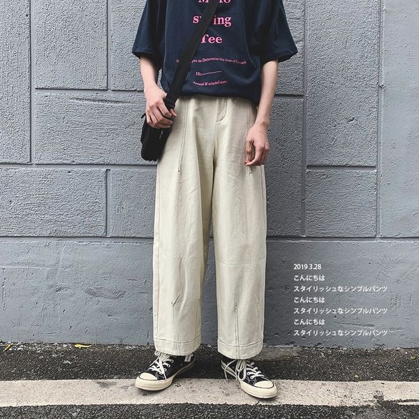 

2021 new loose / ' s-xl x6yq, Black