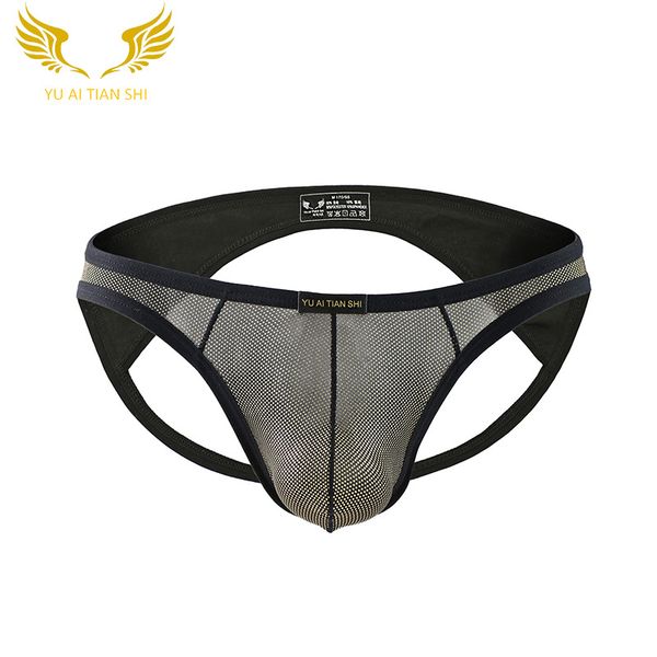 

bath love angel e1112 mens underwear fashion low waist mens hip-exposed polyester briefs. yat, Black;brown