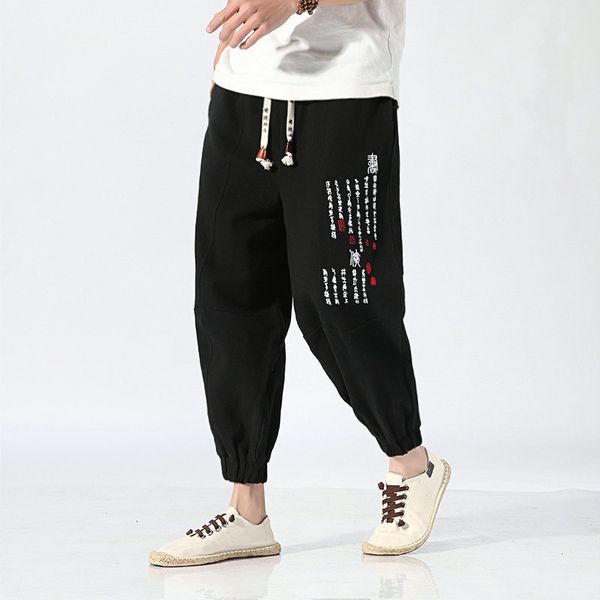 

new chinese style men embroidery joggers 2021 mens drawstring harem male casual track pants sweatpants trousers 7ep2 4dt5, Black