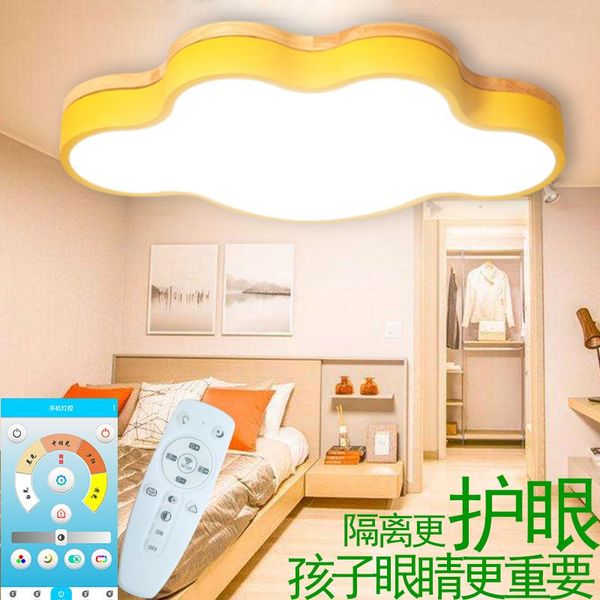 

ceiling lights cloud lamp led modern minimalist children's room bedroom color macaron wooden