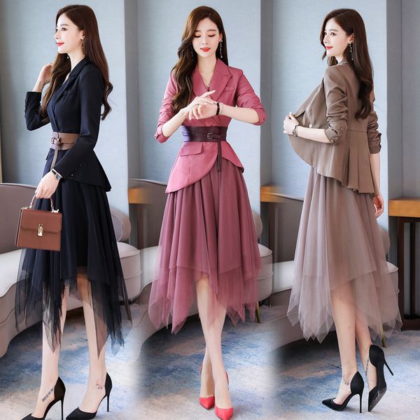 

fashion women's small dress female 2021 spring new temperament two-piece mesh skirt ladies suit 4bdp, White