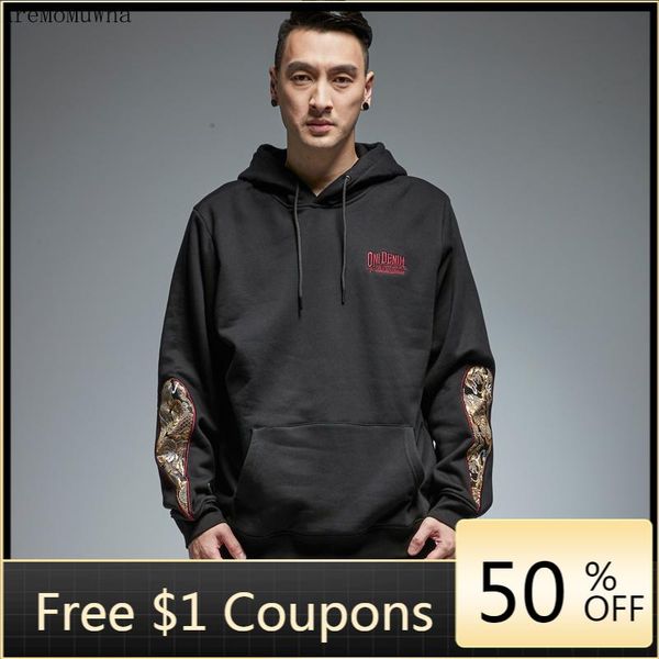 

men's hoodies & sweatshirts winter hedging hooded japanese couple tide brand embroidered family pattern plus velvet padded jacket, Black