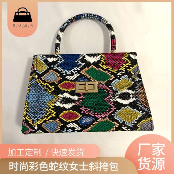 

new printing make-up dinner color snake pattern lady's messenger fashion hand bag