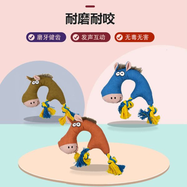 

2021 new pet dog toy canvas three color bending horse voice bite ristant interactive dog toy