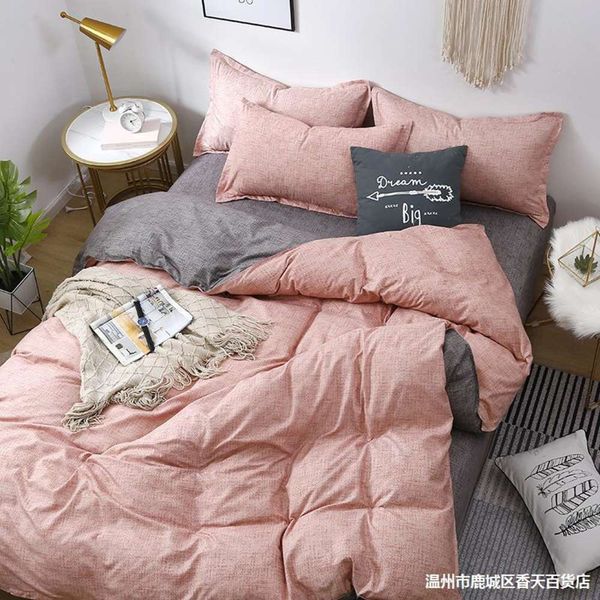 

solid color 4-piece bed set student dormitory 3-piece sheet quilt bedding autumn and winter bedding set