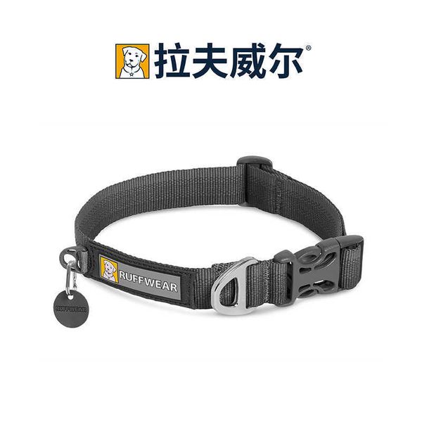 

louffwear cocky chaise collar