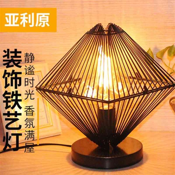 

new chinese bedroom bedside small decoration table l & b tea room iron lamp