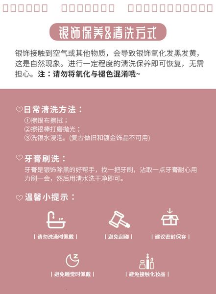 

sterling hey silver croxin earrings gh7g, Black