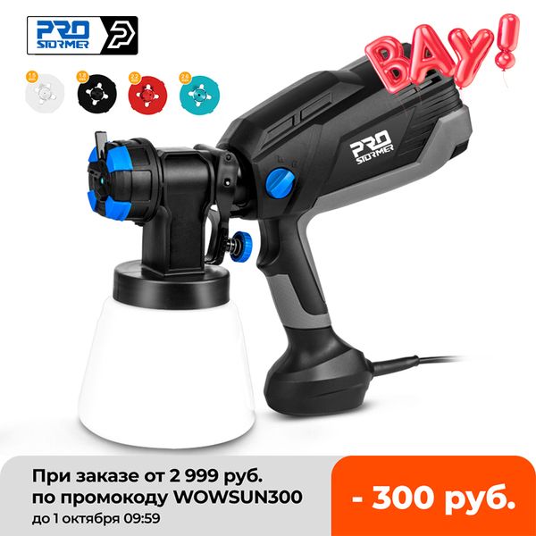 

1000ml electric spray gun 600w hvlp home paint sprayer 120v/230v flow control 4 nozzle easy spraying and clean by prostormer