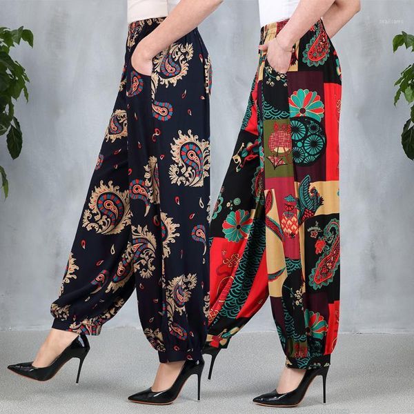 

women's pants & capris spring summer square dance female lady high waist loose radish broad-legged lantern trousers britches, Black;white