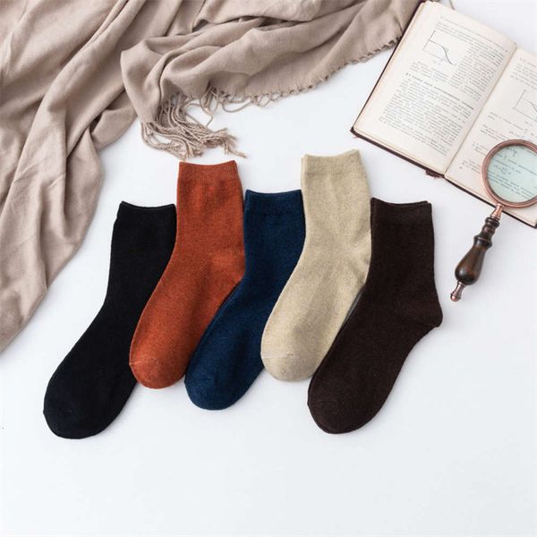 

autumn winter thickened wool flat color, Black;white