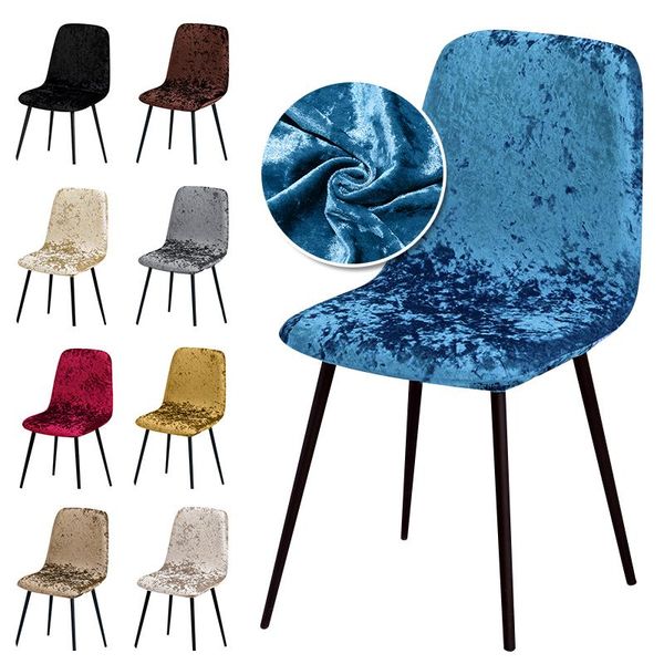 

chair covers 1 piece shiny velvet fabric cover stretch protector seat slipcovers case for dining room el banquet