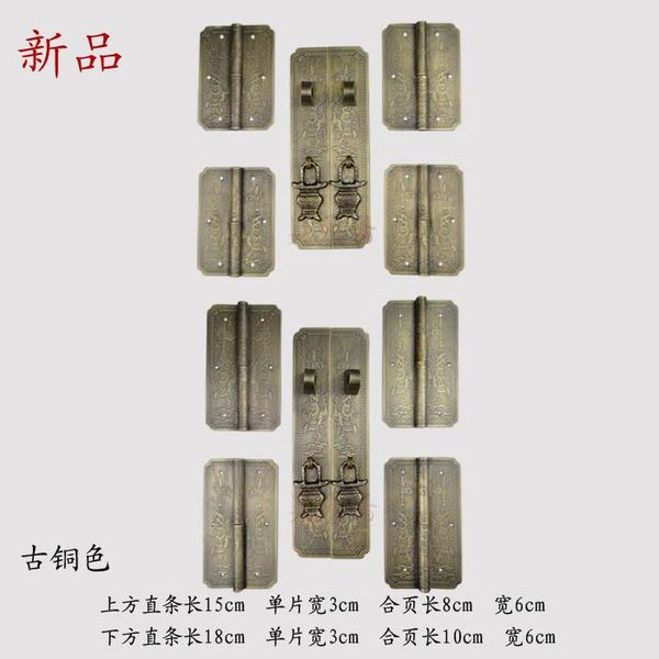 

handles & pulls [haotian vegetarian] neo-classical furniture handle two shoe bookcase cupboard aquarius paragraph htj-060