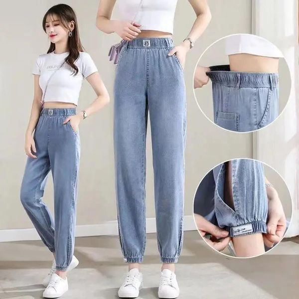 

women's jeans tencel section high waist straight loose 2021 spring autumn large size ice silk nine-point harem pants female, Blue