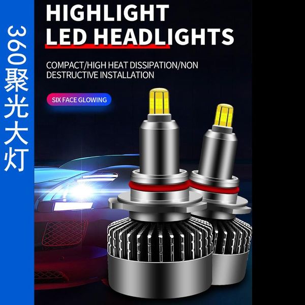 

car headlights 360 six-sided luminous high-brightness spotlight led h7h11 modified