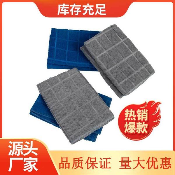 

8-piece household towel set kitchen super fiber with strong water absorption and sports