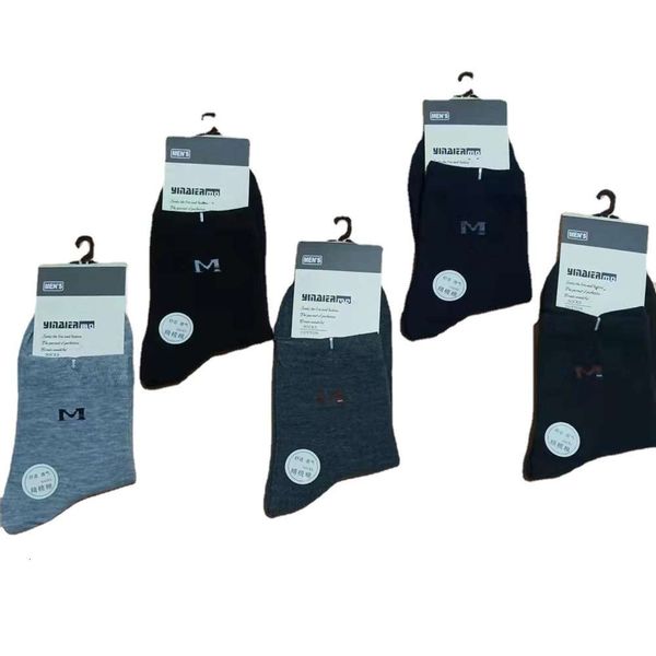 

cotton seasons pure medium sweat absorbing odor, Black