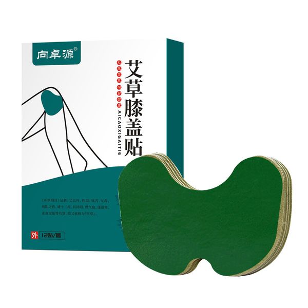 

knee plaster sticker wormwood extract knee joint ache pain relieving paster knee rheumatoid arthritis body patch m2