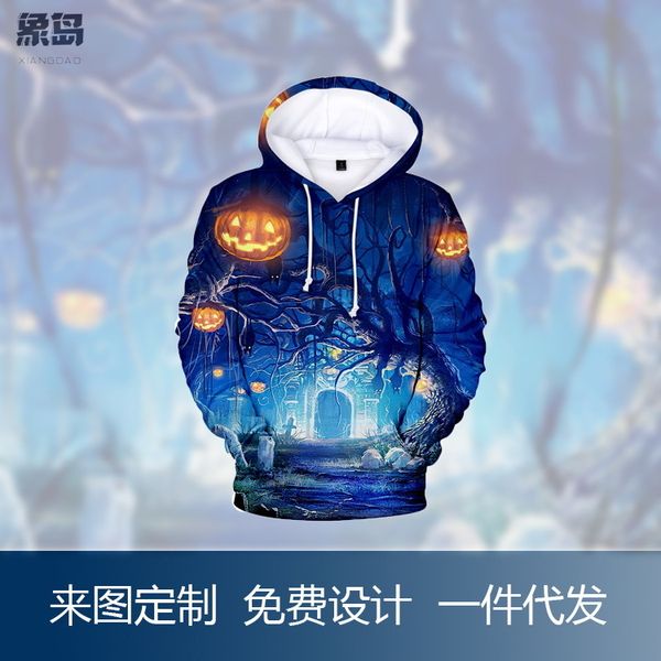 

cartoon halloween 3d digital printing trend men's sweater, Black