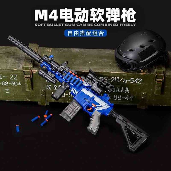 

children's assault electric continuous eating chicken m4a1 toy gun simulation battle sucker soft bullet boy