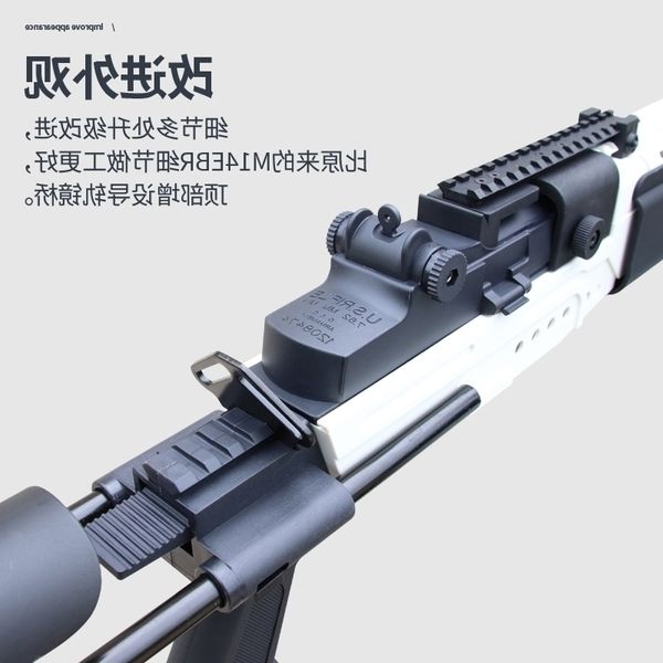 

35a1m version non launching toy lucifer eating chicken boy model kublaimk8