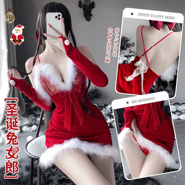 

theme costume underwear red perspective lace plush suspender nightdress christmas uniform set backless costume stage clothes, Black;red