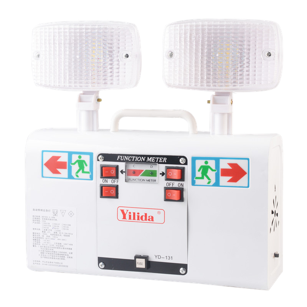 

emergency lights yilida multi-functional double-headed lighting led rechargeable