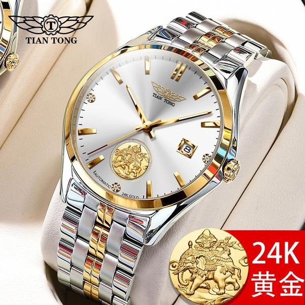 

wristwatches watch women men wristwatch watches lady alloy quartz, Slivery;brown