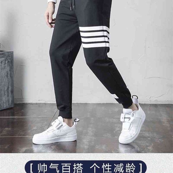 

high street fashion brand tom men's brower tb four bar summer thin waffle sports pants, Black