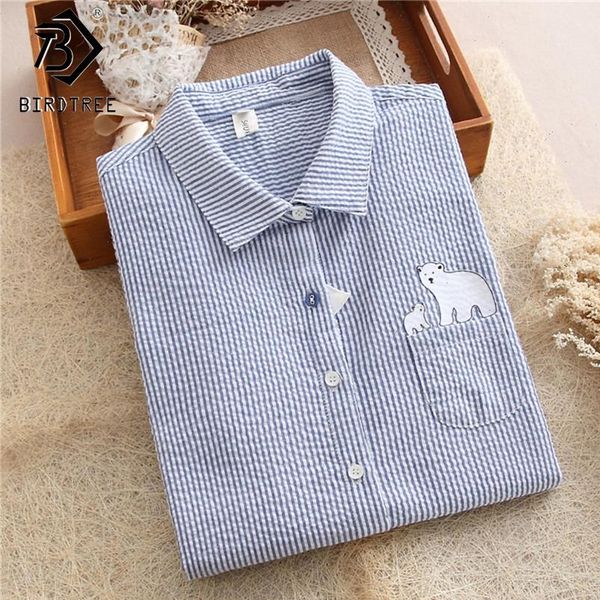 

print striped women blusas preppy 2021 autumn blue shirts bear body button shirt woman clothing china t78612a, White