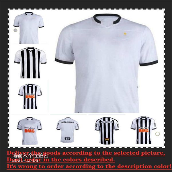 

2020 2021 2022 atletico mineiro soccer jerseys 20 21 22 cazares 10 rabello 16 home away football shirt, Black;yellow