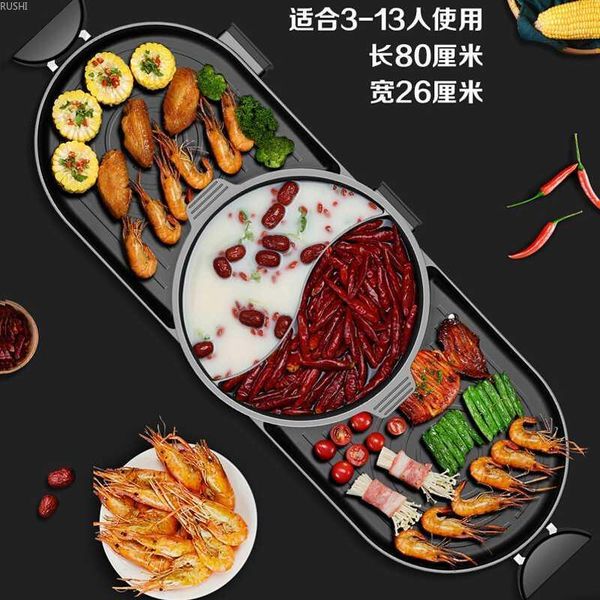 

camp kitchen 220v 50hz electric bbq grill pot baking plate maxima smokeless kebab1