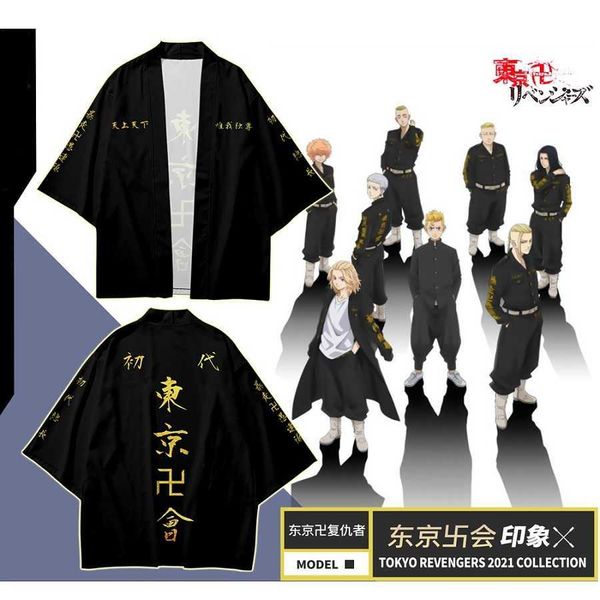 2021 Tóquio Revengers Camiseta Ken Ryuguji Takemichi Tee Tops Estilo Japonês Haori Doraken Cosplay Outfits 4 Tipos Y0913