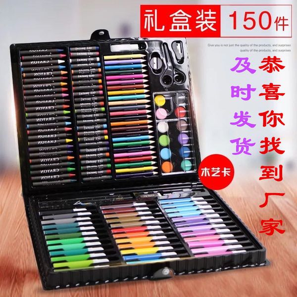 

painting pens 150 paintbrush gift box for children, Black;red