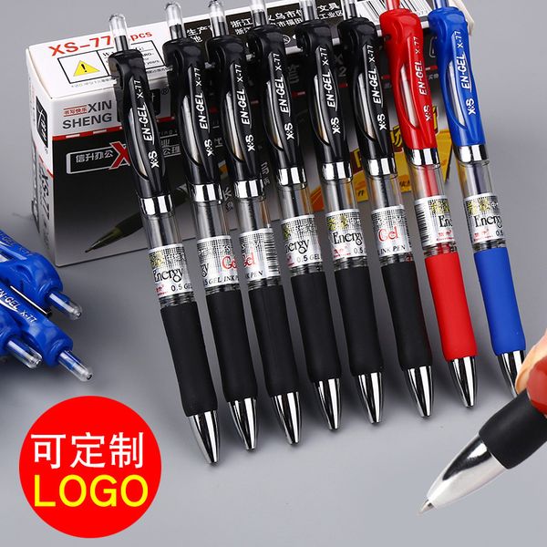 

neutral prs pen k35 refill 0.5 black water signature ball carbon for students