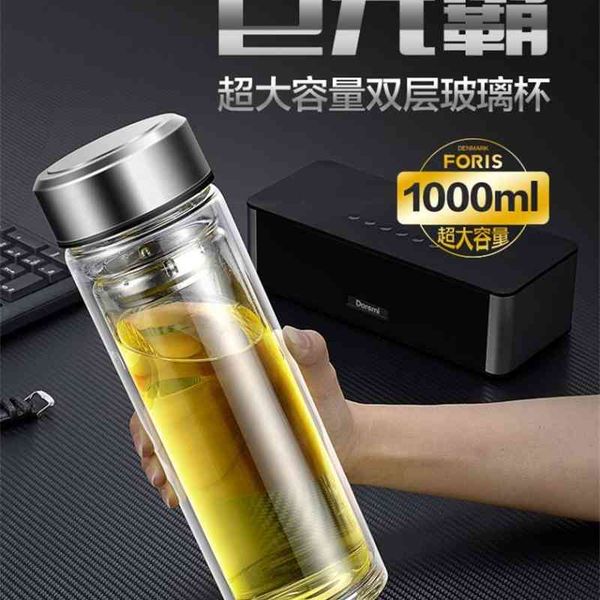 

large capacity water 1000ml double layer men's portable outdoor tea cup