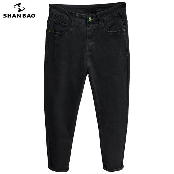 

men's jeans shan bao 2021 autumn brand plus size straight loose pure black stretch classic style youth fashion harem pant, Blue