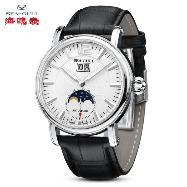 

wristwatches seagull men's watch fashion business multifunction automatic mechanical moon phase stainless steel m308s, Slivery;brown