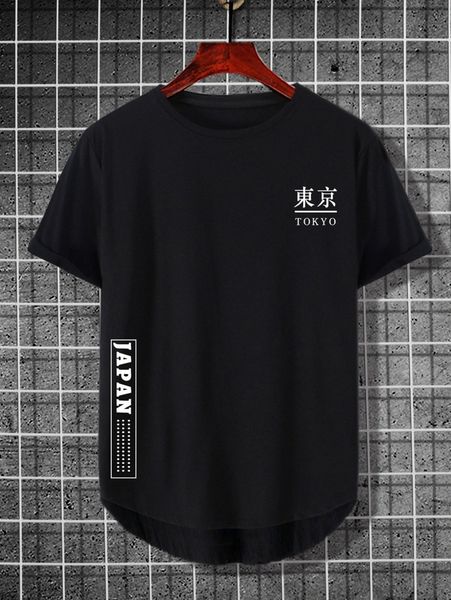 

men letter graphic high low tee z5tk#, White;black