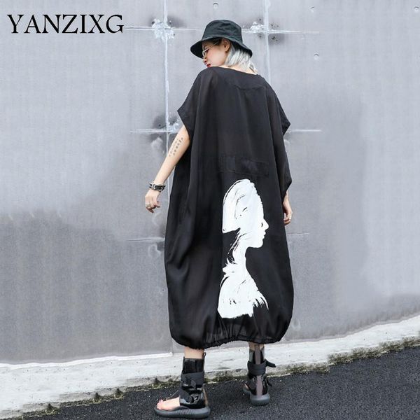 

women's trench coats 2021 spring summer v-collar short sleeve back pattern long thin sunscreen windbreaker women fashion tide e541, Tan;black