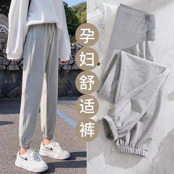 

1916# 3xl 4xl cotton maternity pants belly pants clothes for pregnant women spring chic sports casual loose pregnancy sweatpants, White