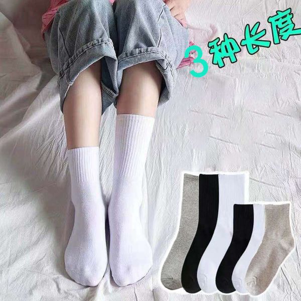 

pure cotton medium leisure color, Black