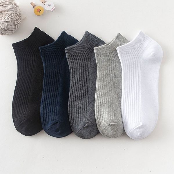 

new gentlemen ats boat effects color random for men breathing summer socks, Black