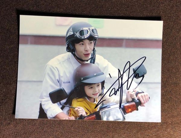 

greeting cards signed someday or one day autographed po greg han xu guang 022021