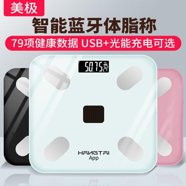 

bathroom & kitchen scales customized body fat scale for electric weight