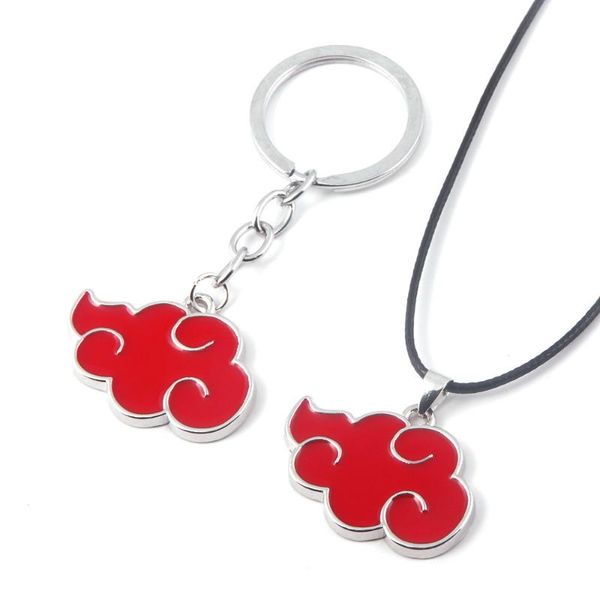 

keychains anime red cloud keychain necklace bag key pendant, Silver